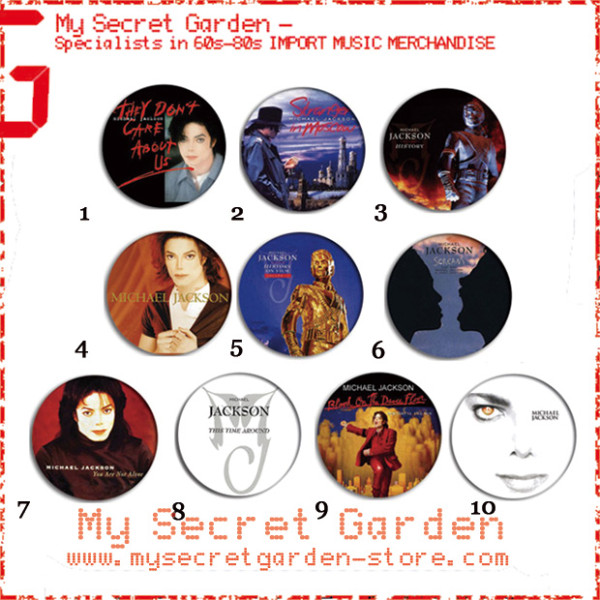 Michael Jackson History Pinback Button Badge Set 1a Or Hair