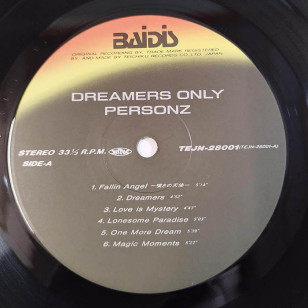 Personz パーソンズ Dreamers Only ドリーマーズ・オンリー 1989 Japan Vinyl LP ***READY TO SHIP from Hong Kong***