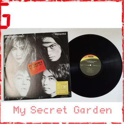 Personz パーソンズ Dreamers Only ドリーマーズ・オンリー 1989 Japan Vinyl LP ***READY TO SHIP from Hong Kong***
