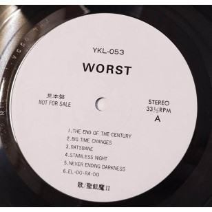 Seikima-II 聖飢魔 Worst 1989 見本盤 Japan Promo Vinyl LP  **READY TO SHIP from Hong Kong***