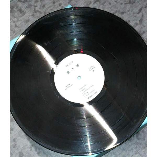 Buck-Tick - 悪の華 1989 見本盤 Japan Promo Vinyl LP ATSUSHI 