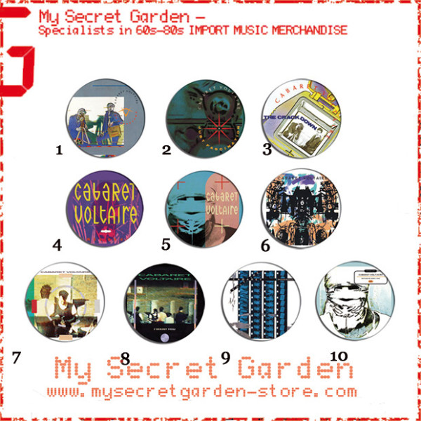 Cabaret Voltaire Micro Phonies The Crackdown Album Pinback Button Badge Set Or Hair Ties 4 4 Cm Badge Magnet Keychain Set
