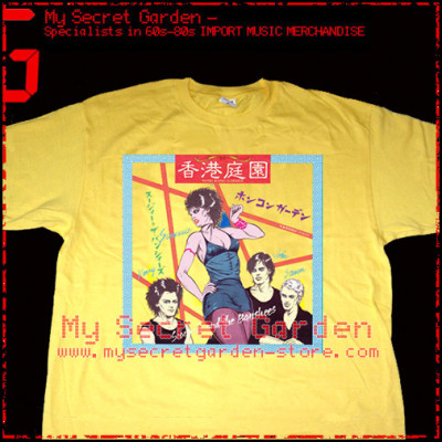 The Creatures T Shirt Music Alternative Rock Siouxsie & Banshees Cure Glove 511